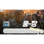 YAMAHA Саундбар Yamaha SR-B20A