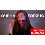 Микрофоны HyperX QuadCast S