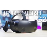 Очки виртуальной реальности HP Reverb G2