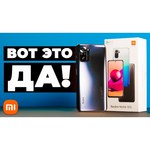 Смартфон Xiaomi Redmi Note 10S 6/128GB Onyx Gray