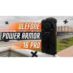 Смартфон Ulefone Armor 8 Pro 6/128GB
