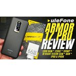 Смартфон Ulefone Armor 8 Pro 8/128GB