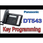 Panasonic Системный телефон Panasonic KX-DT543RUB черный