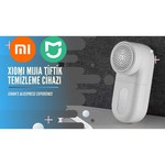 Машинка для удаления катышков Xiaomi Deerma Rechargeable Lint Remover DEM-MQ810