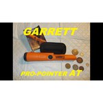 Пинпоинтер Garrett Pro-Pointer AT