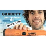 Пинпоинтер Garrett Pro-Pointer AT
