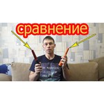 Пинпоинтер Garrett Pro-Pointer AT