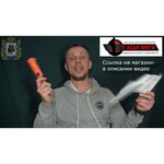 Пинпоинтер Garrett Pro-Pointer AT