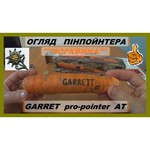 Пинпоинтер Garrett Pro-Pointer AT