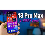 Смартфон Apple iPhone 13 Pro Max 128GB