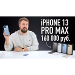 Смартфон Apple iPhone 13 Pro Max 1TB