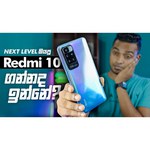 Смартфон Xiaomi Redmi 10 4/128GB