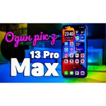 Смартфон Apple iPhone 13 Pro 128GB