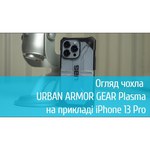 Смартфон Apple iPhone 13 Pro 128GB