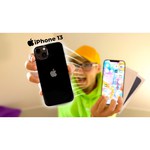 Смартфон Apple iPhone 13 256GB