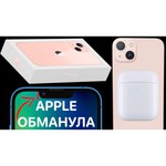 Смартфон Apple iPhone 13 mini 128GB