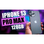 Смартфон Apple iPhone 13 128GB