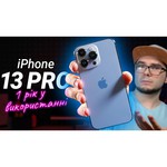 Смартфон Apple iPhone 13 128GB