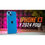 Смартфон Apple iPhone 13 128GB