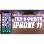 Мобильные телефоны Apple iPhone 11 128Gb Жёлтый (RU, A2221)