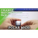 Часы Polar M430 Черные