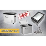 Alpicool Kомпрессорный автохолодильник ALPICOOL C50