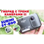 Subini SV-800 сигнатурный радар-детектор с видеорегистратором на 3 камеры