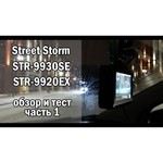 Комбо-устройство Street Storm STR-9930SE