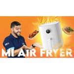 Xiaomi Mi Smart Air Fryer BHR4849EU