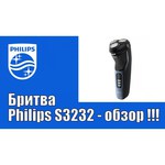 Электробритва Philips S3232 Series 3000,светло-синий