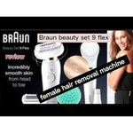 Эпилятор Braun SES 9100 Silk-epil 9 Flex Beauty Set + щетка для лица white
