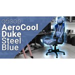 Компьютерное кресло AeroCool Duke Steel Blue