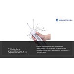 Портативный ирригатор полости рта CS Medica AquaPulsar CS-3