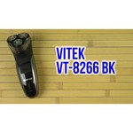 Электробритва VITEK VT-8266