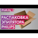 Philips Эпилятор Philips BRE730/10