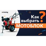 PATRIOT Мотоблок бензиновый патриот урал (колеса EXTREME) Россия