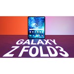 Смартфон Samsung Galaxy Z Fold3 512GB