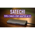 Satechi Slim Multiport V2, серебристый (ST-SCMA2S)