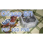 FSP Group Блок питания FSP QD 500 PNR