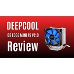 Кулер для процессора Deepcool ICE EDGE MINI FS V2.0