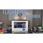 3D-принтер FlashForge Dreamer