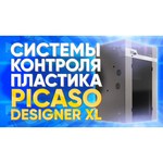 Picaso 3D PICASO 3D Тумба для 3D принтеров Designer XL
