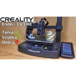 3D-принтер Creality Ender 3 V2