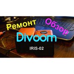 Компьютерная акустика Divoom Iris-02