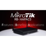 Wi-Fi роутер MikroTik hAP ac3, черный