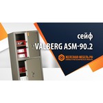 VALBERG Сейф мебельный Valberg ASM-90/2