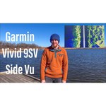 Garmin Эхолот STRIKER Vivid 9sv без датчика