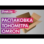 Omron Тонометр OMRON M2 Basic с веерообразной манжетой
