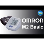Omron Тонометр OMRON M2 Basic с универсальной веерообразной манжетой и адаптером