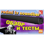 Саундбар Xiaomi Redmi TV Soundbar